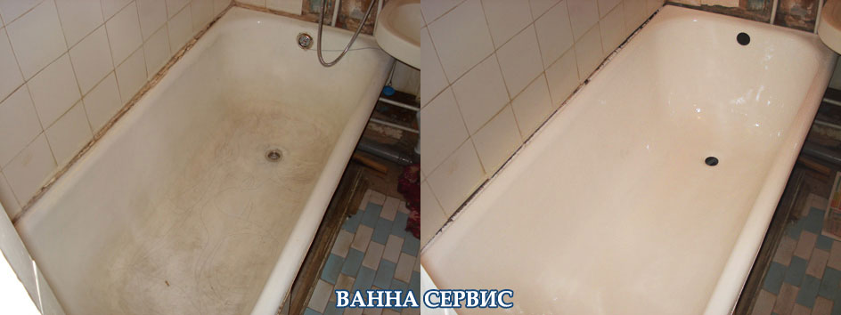 реставрация ванн реставрация ванн